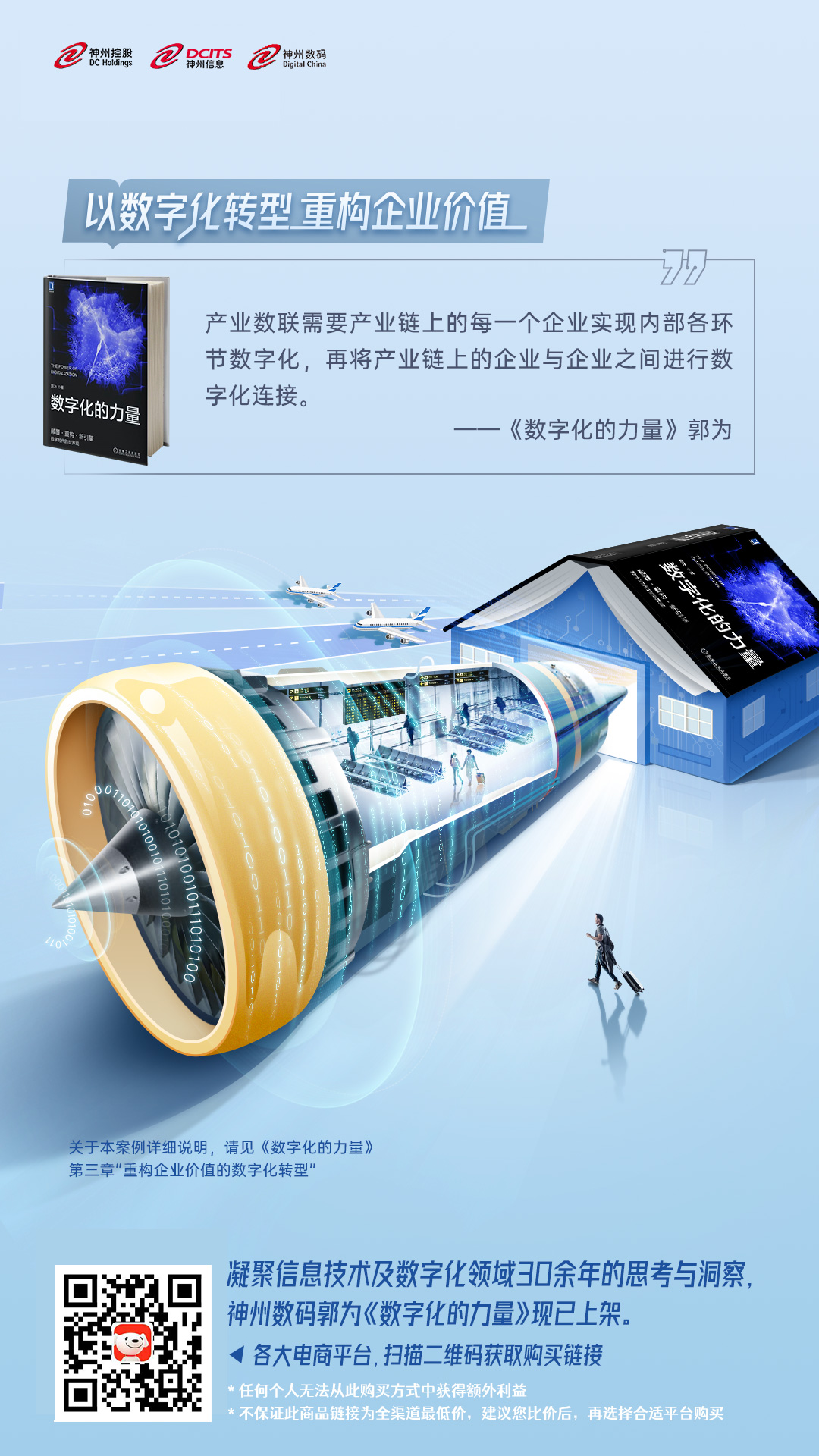 首页-BB视讯厅真人官方网站