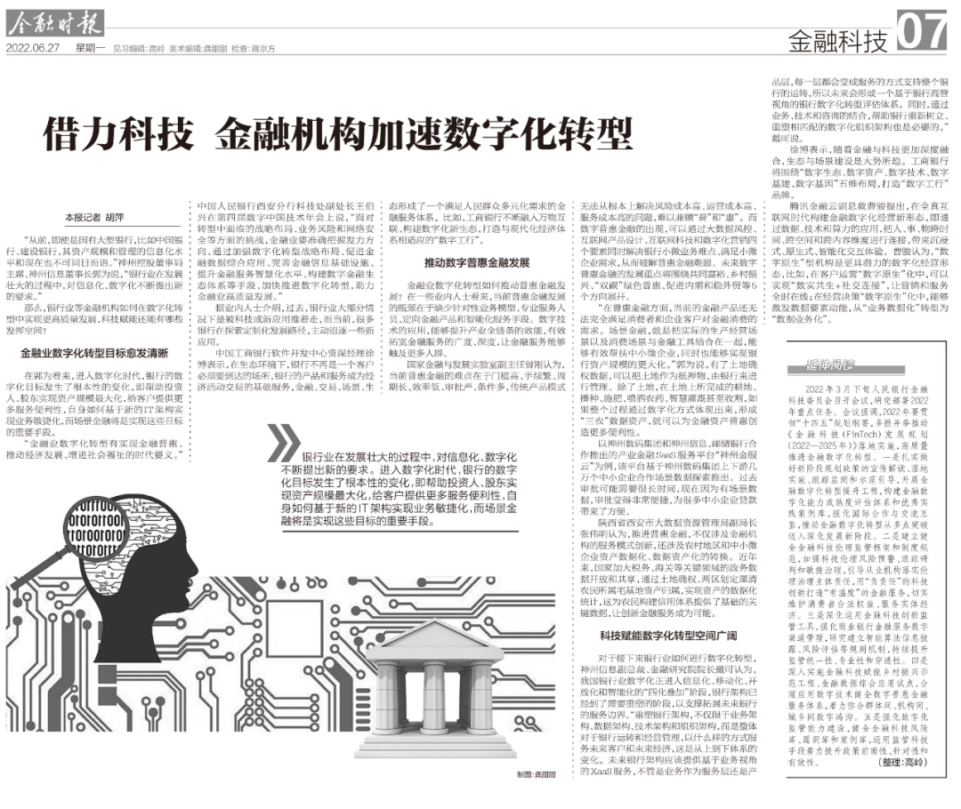 首页-BB视讯厅真人官方网站