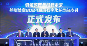 首页-BB视讯厅真人官方网站