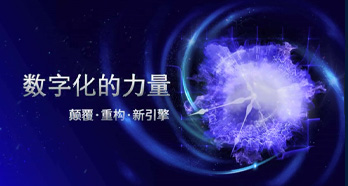 首页-BB视讯厅真人官方网站