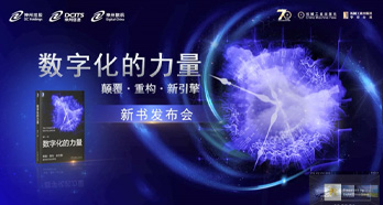 首页-BB视讯厅真人官方网站