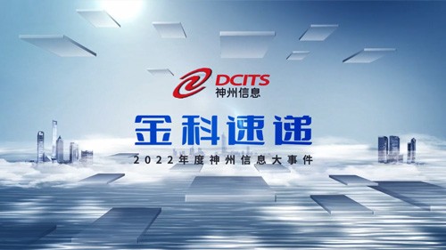 首页-BB视讯厅真人官方网站