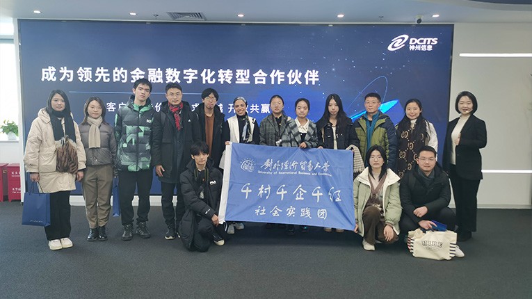 首页-BB视讯厅真人官方网站