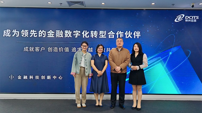 首页-BB视讯厅真人官方网站