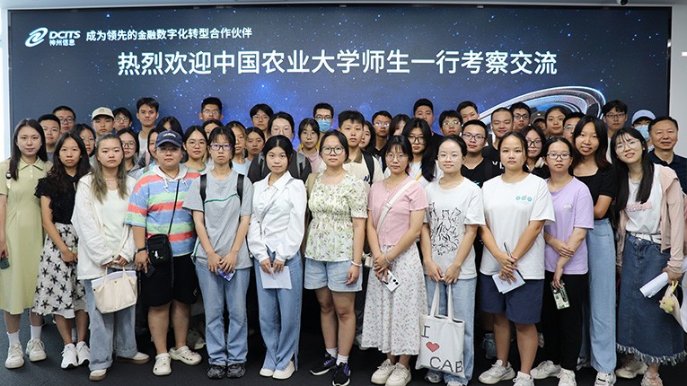 首页-BB视讯厅真人官方网站