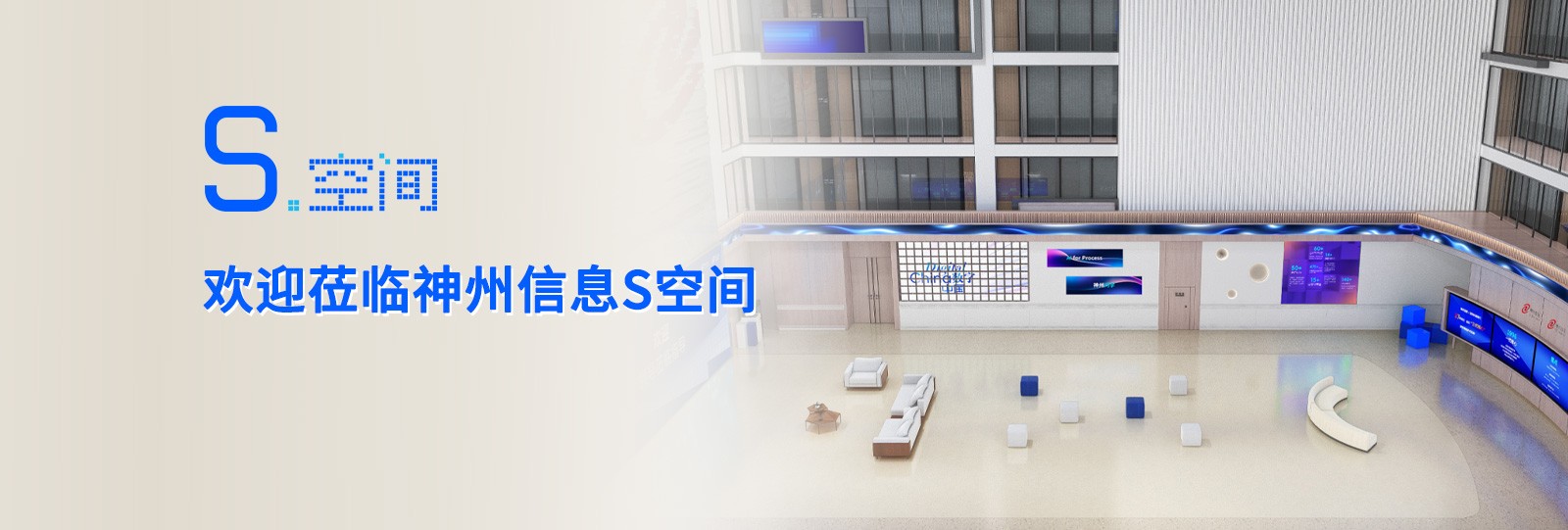 首页-BB视讯厅真人官方网站