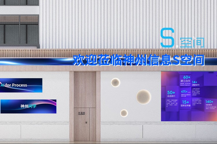 首页-BB视讯厅真人官方网站