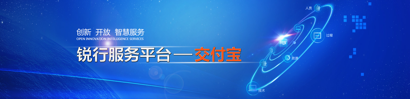 首页-BB视讯厅真人官方网站