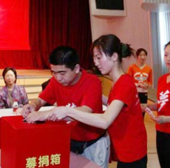 首页-BB视讯厅真人官方网站