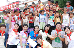 首页-BB视讯厅真人官方网站