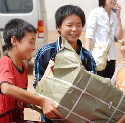 首页-BB视讯厅真人官方网站