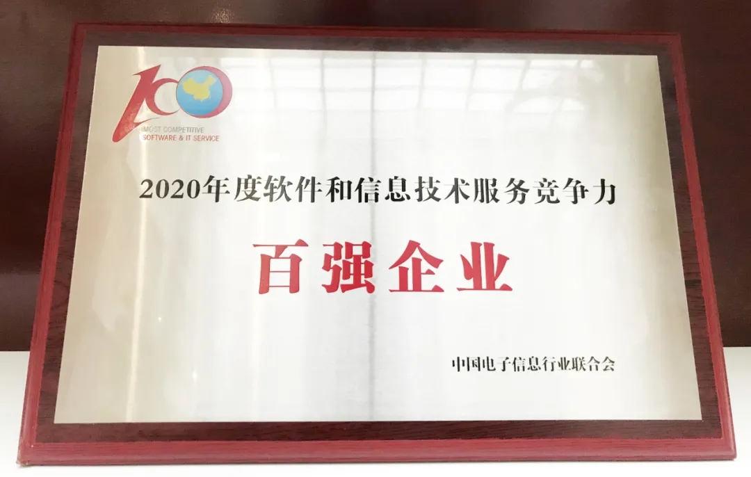 20201120113317614