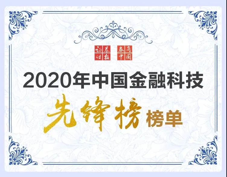 20201211101214844