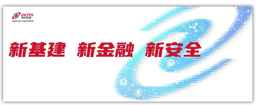 20210129095853146