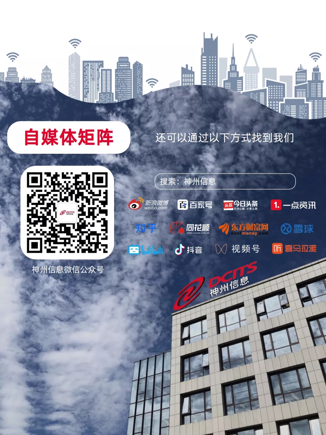20210514110345163 20210514110345163