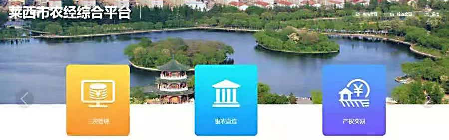 20210521111642867