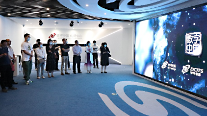 20210618082750863 20210618082750863