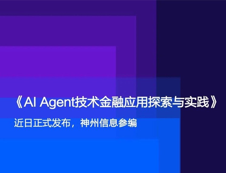 首页-BB视讯厅真人官方网站