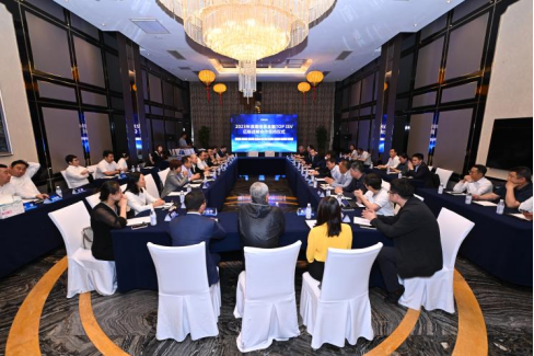 news_20230609_01_01