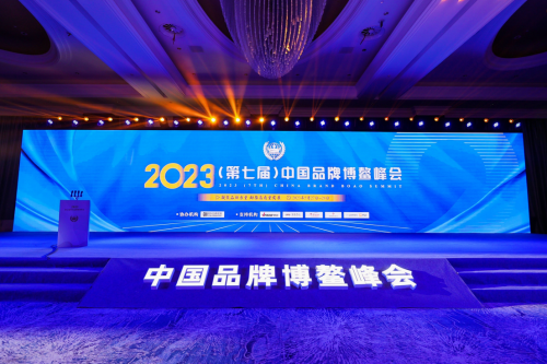 news_20230609_05_02