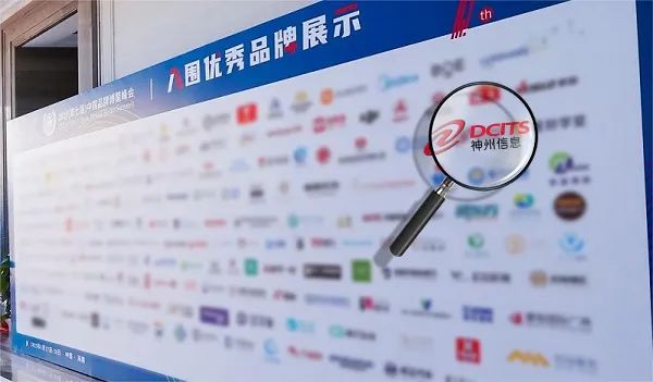 news_20230609_05_03