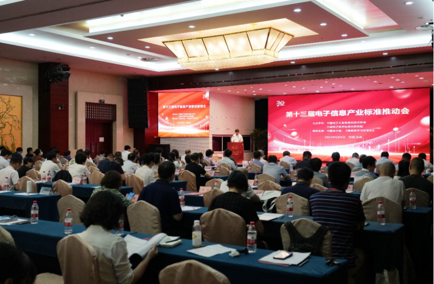 news_20230614_04_02