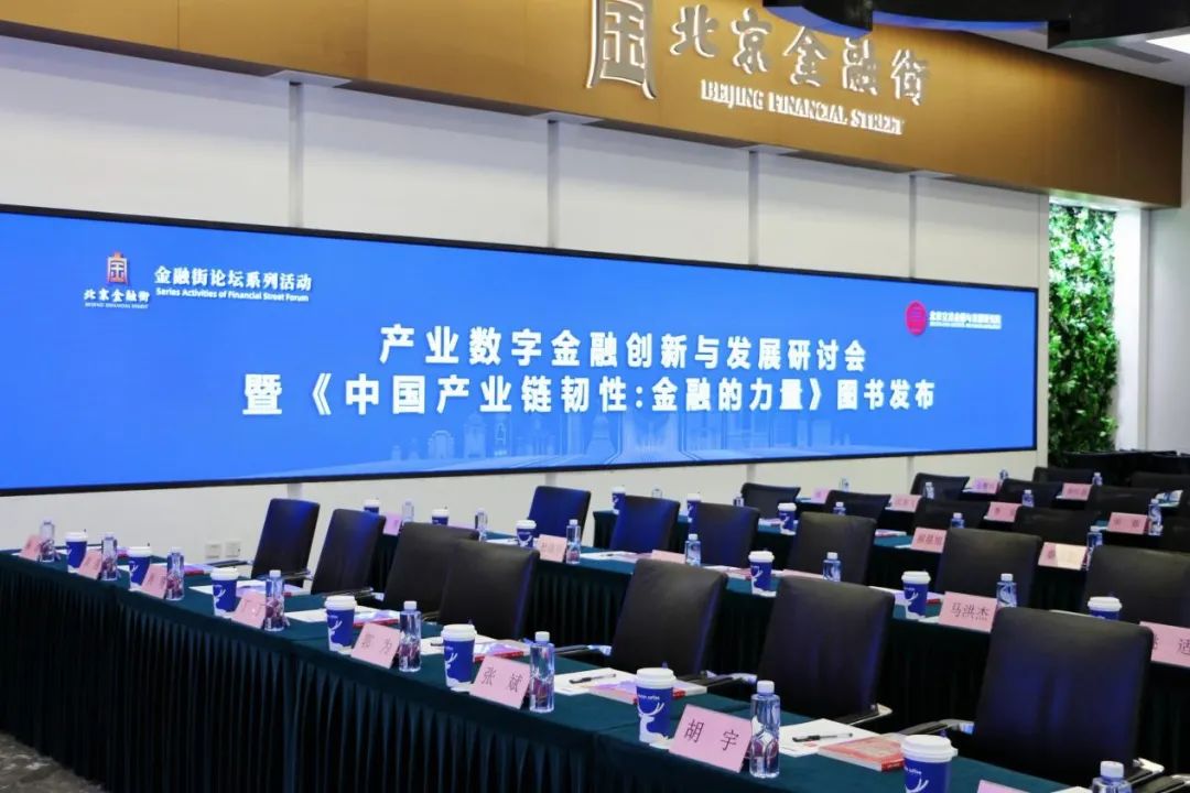 news_20230614_07_17 news_20230614_07_17