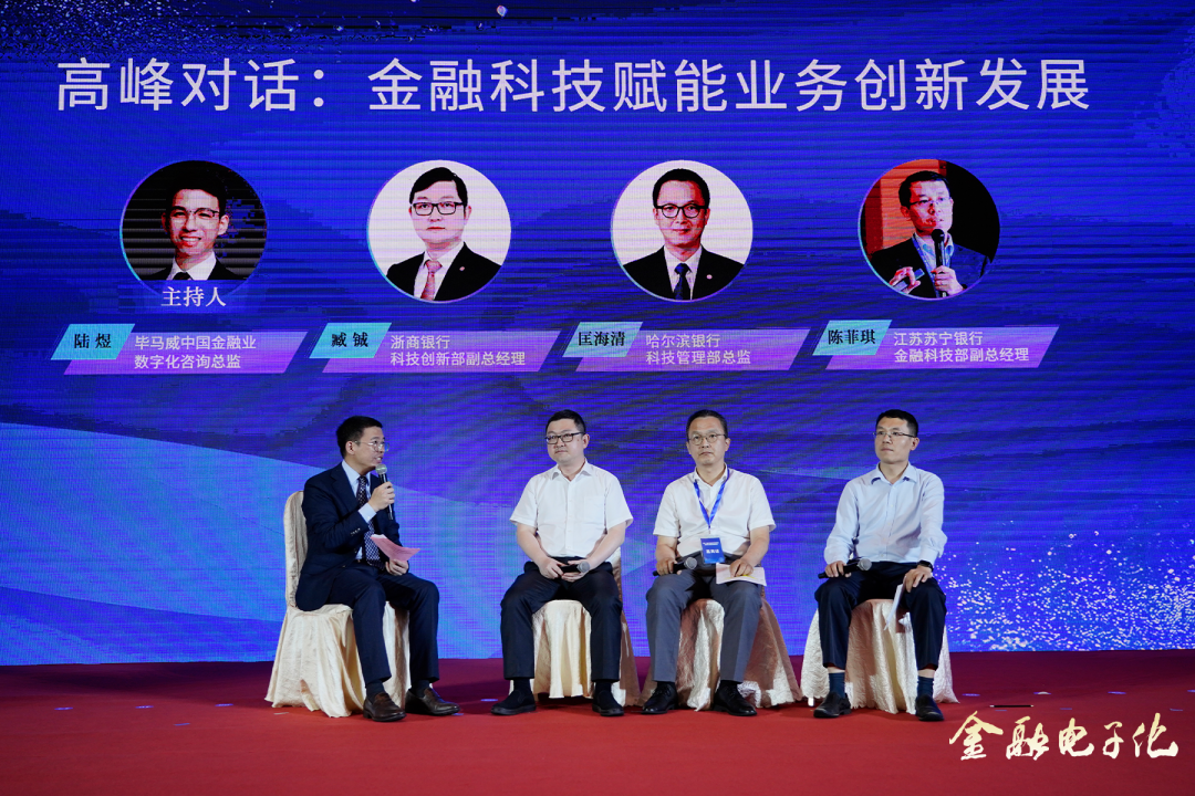 news_20230614_09_15 news_20230614_09_15