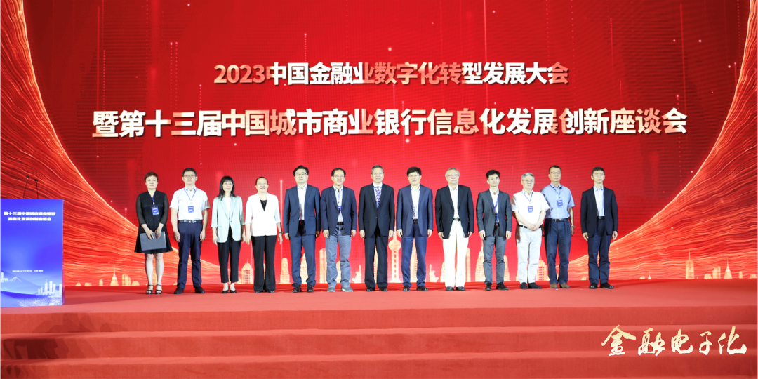 news_20230614_10_01 news_20230614_10_01