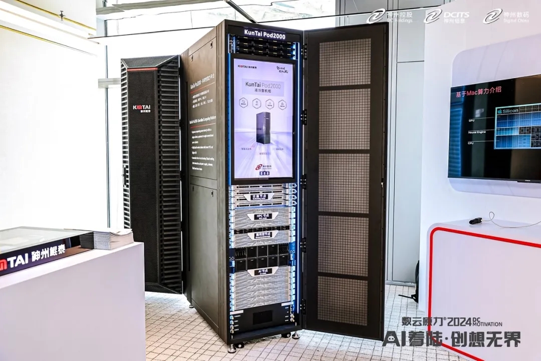 news_20240510_05_08