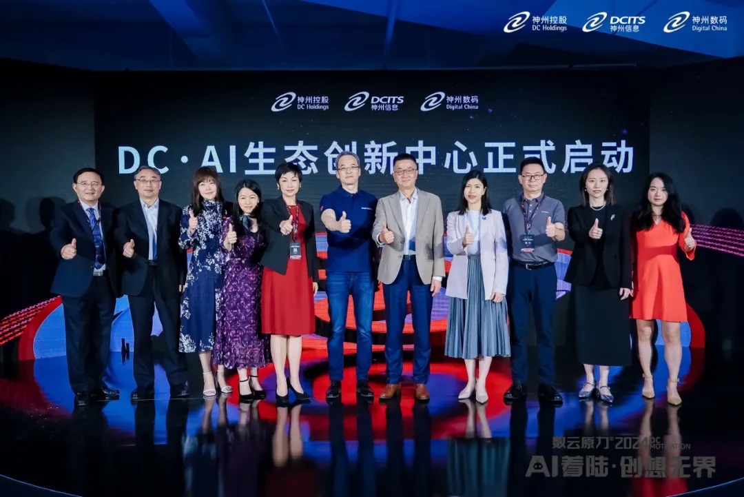 news_20240510_05_13