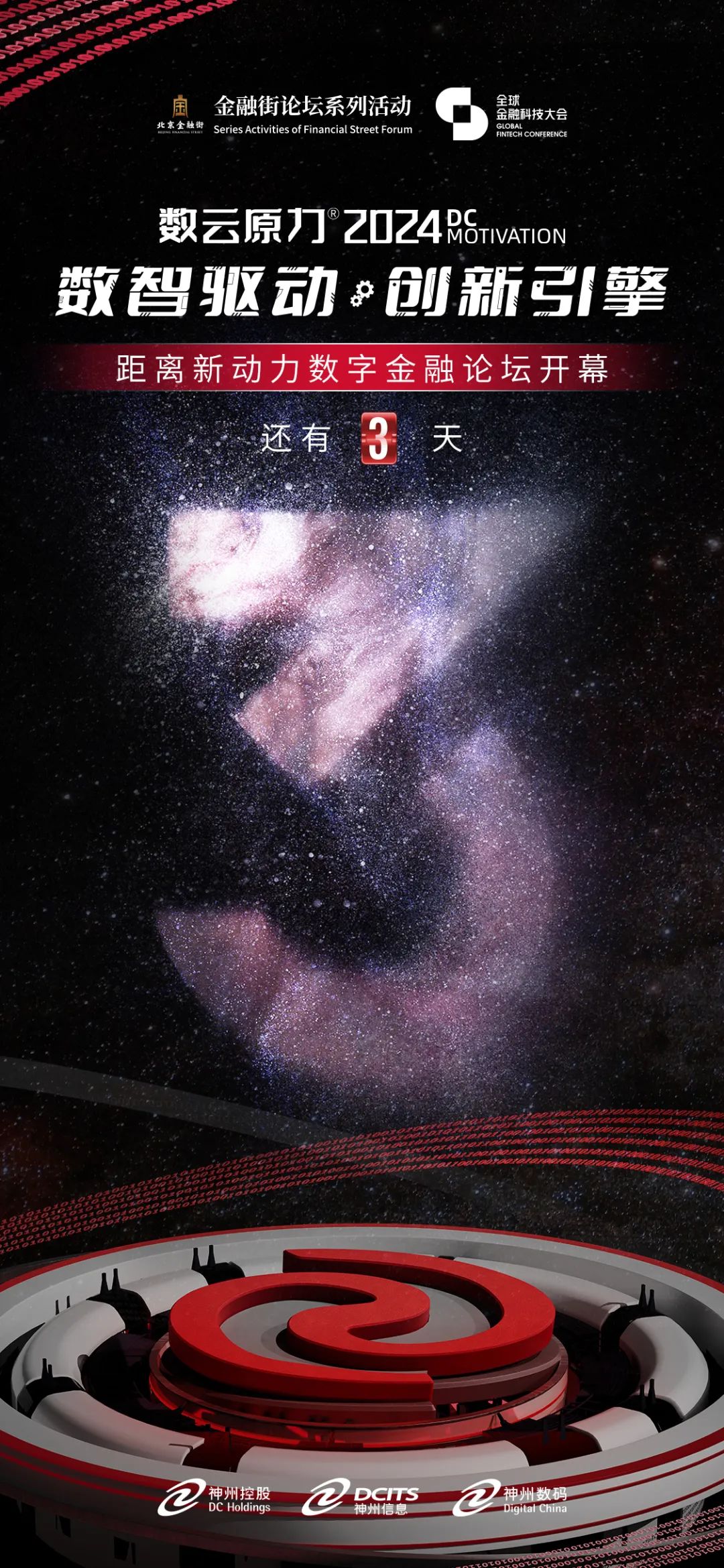 news_20240514_03_01 news_20240514_03_01