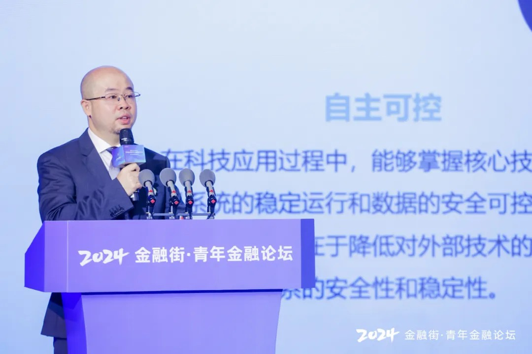 news_20240801_03_04